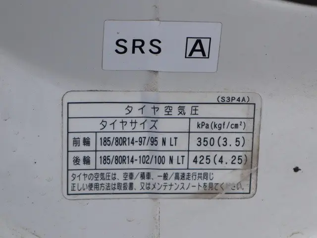マツダ ボンゴトラック DBF-SLP2T(2WD)の写真16