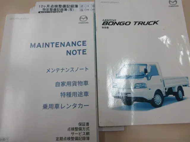 マツダ ボンゴトラック DBF-SLP2T(2WD)の写真5