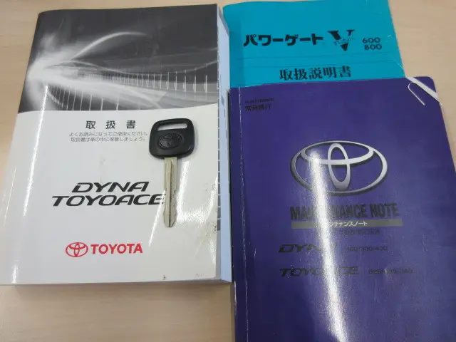 トヨタ ダイナ 2RG-XZU700(2WD)の写真5