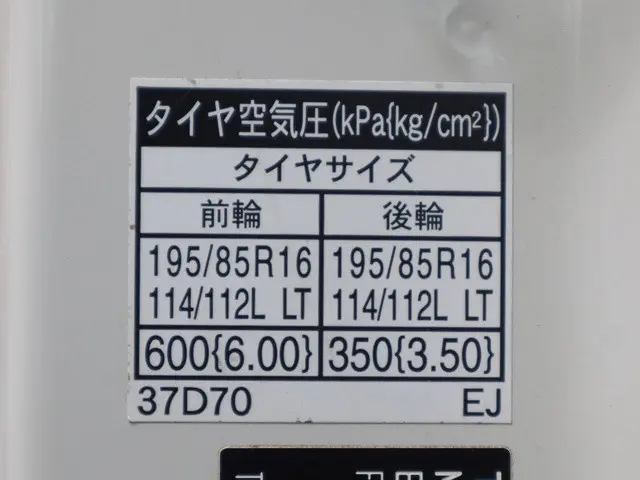 トヨタ ダイナ 2RG-XZC710(2WD)の写真20
