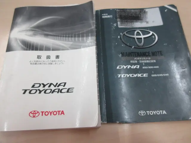 トヨタ ダイナ TPG-XZC605(2WD)の写真5