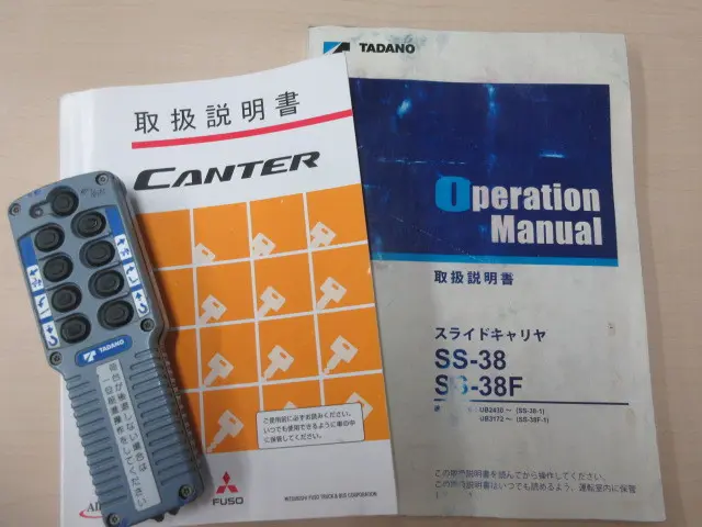 三菱 キャンター TPG-FEB80(2WD)の写真5