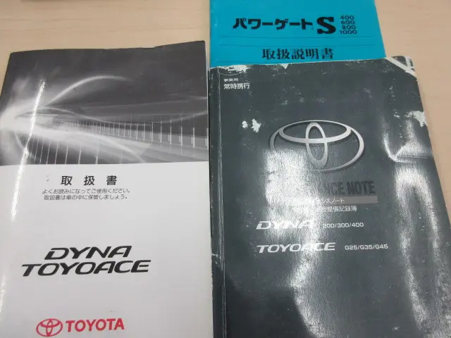 トヨタ ダイナ TPG-XZC605(2WD)の写真5