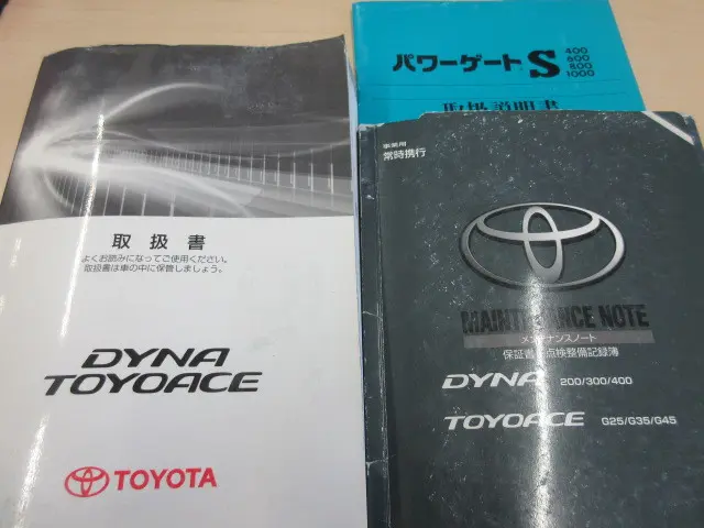 トヨタ ダイナ TPG-XZC605(2WD)の写真5