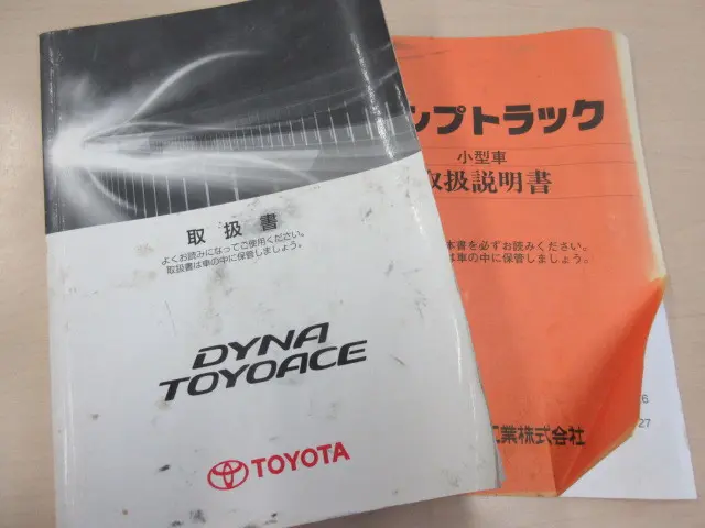 トヨタ ダイナ 2RG-XZU600D(2WD)の写真5