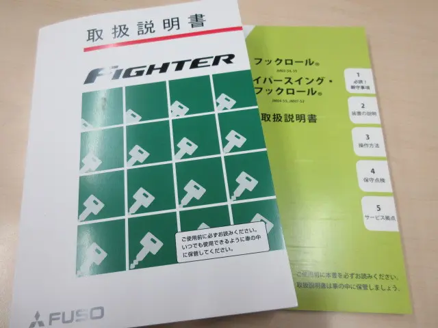 三菱 ファイター 2KG-FK72F(2WD)の写真5