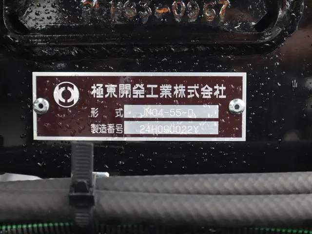 三菱 ファイター 2KG-FK72F(2WD)の写真21