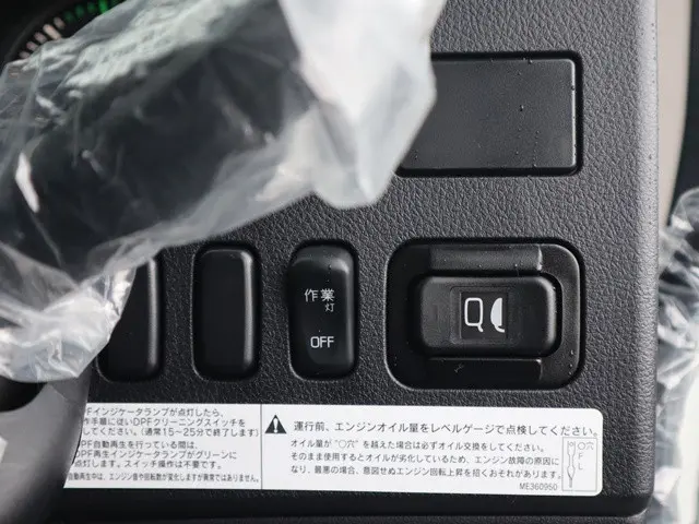 三菱 ファイター 2KG-FK72F(2WD)の写真39