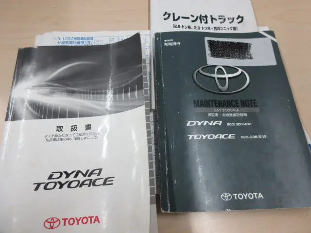 トヨタ ダイナ TKG-XZU712(2WD)の写真5