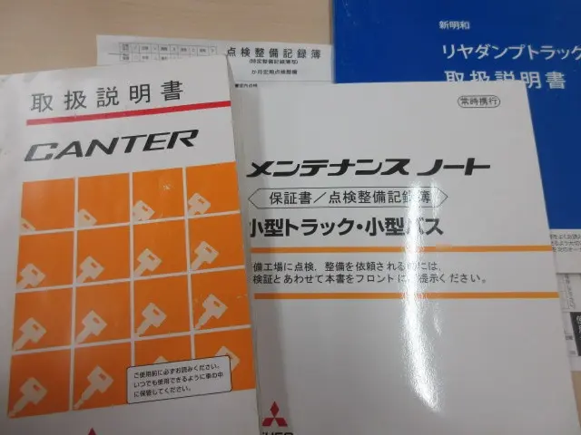 三菱 キャンター 2RG-FBA30(2WD)の写真5