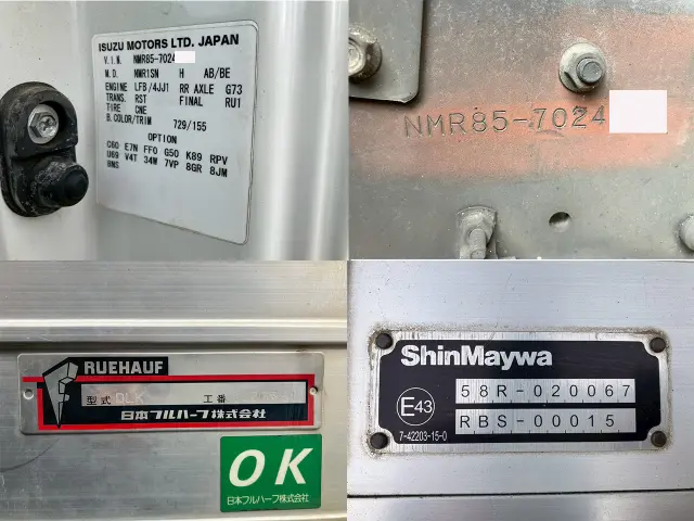 いすゞ エルフ TKG-NMR85AN(2WD)の写真28