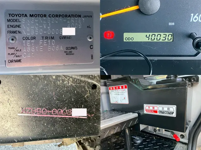 日野 リエッセⅡ SKG-XZB50M(2WD)の写真17