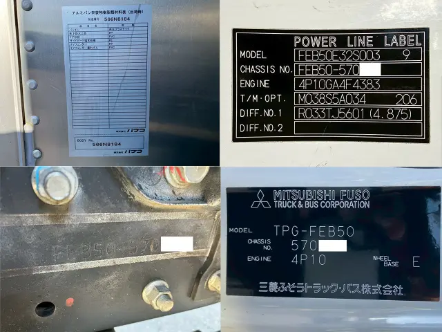 三菱 キャンター TPG-FEB50(2WD)の写真28