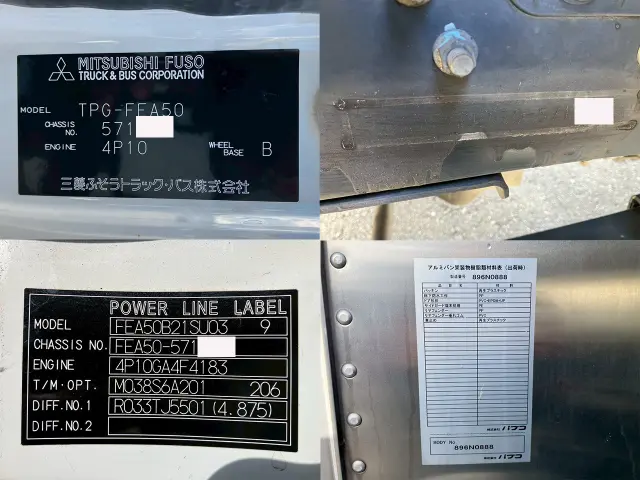 三菱 キャンター TPG-FEA50の写真30