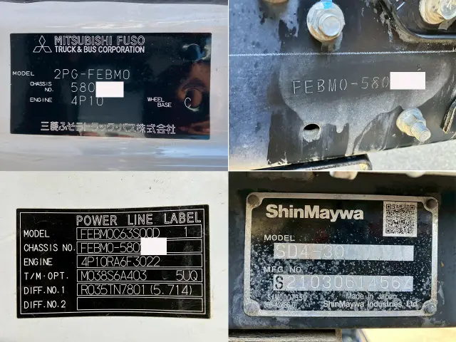 三菱 キャンター 2PG-FEBM0(2WD)の写真39