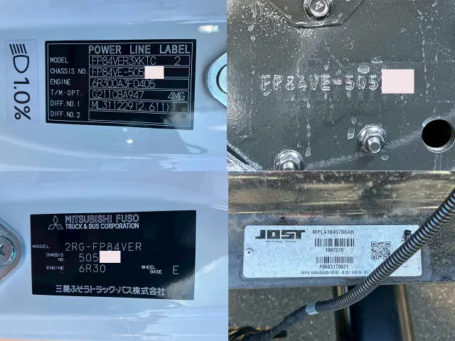 三菱 スーパーグレート 2RG-FP84VER(2WD)の写真20