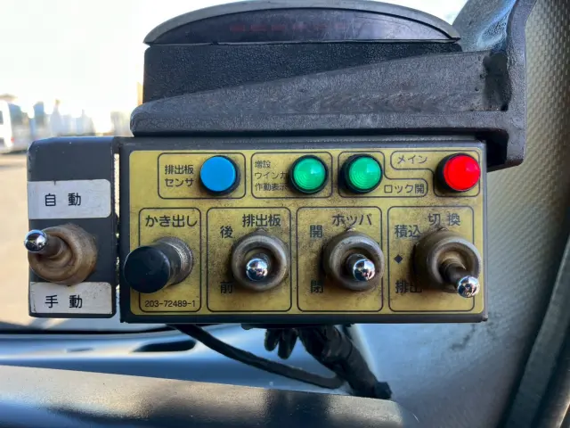 いすゞ エルフ SKG-NPR85YNの写真33