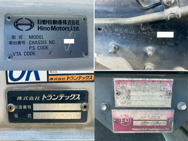 日野 レンジャー TKG-FD9JLAG(2WD)の写真35