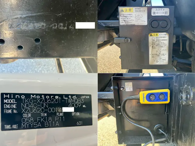 日野 デュトロ TKG-XZU620T(2WD)の写真34