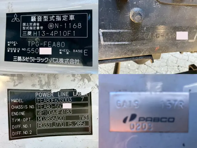 三菱 キャンター TPG-FEA80(2WD)の写真24