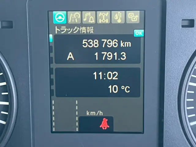 三菱 ファイター 2KG-FK65F(2WD)の写真46