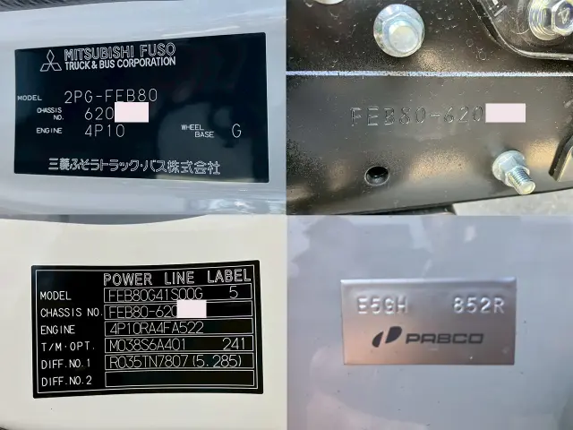 三菱 キャンター 2PG-FEB80(2WD)の写真25