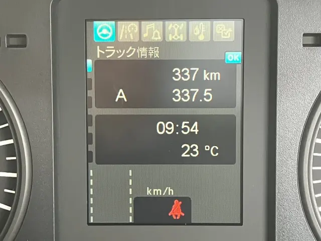 三菱 ファイター 2KG-FK62FZ(2WD)の写真32