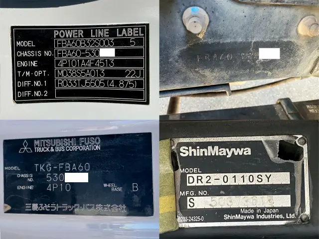 三菱 キャンター TKG-FBA60の写真28