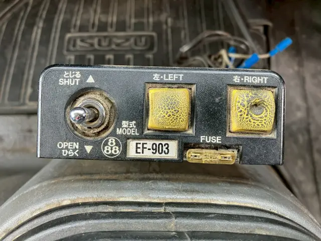 いすゞ フォワード LKG-FTR90S2(2WD)の写真34