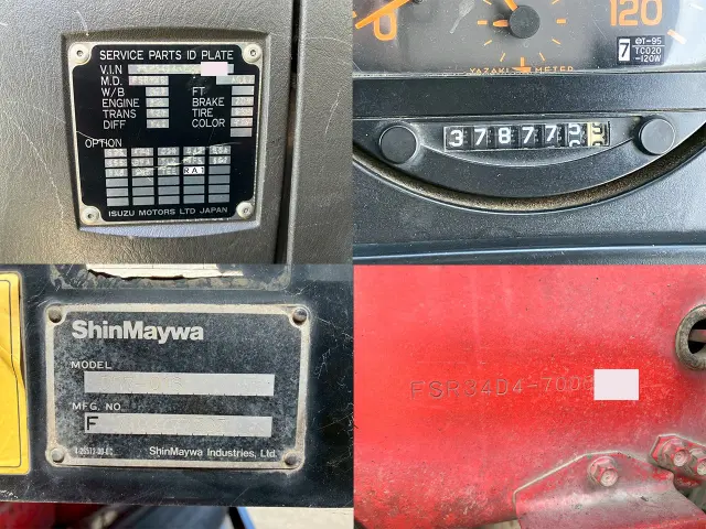 いすゞ フォワード PJ-FSR34D4(2WD)の写真27