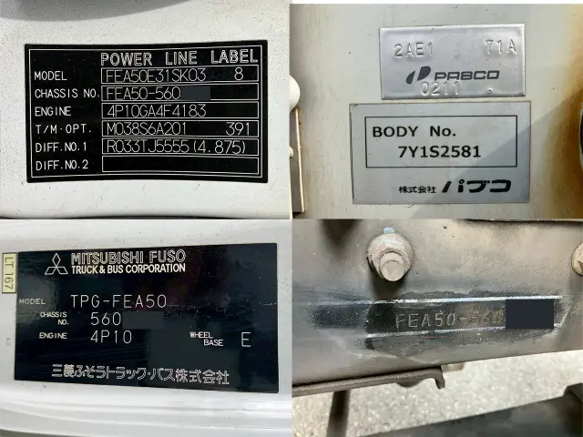 三菱 キャンター TPG-FEA50(2WD)の写真28