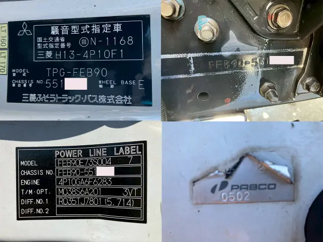 三菱 キャンター TPG-FEB90(2WD)の写真26