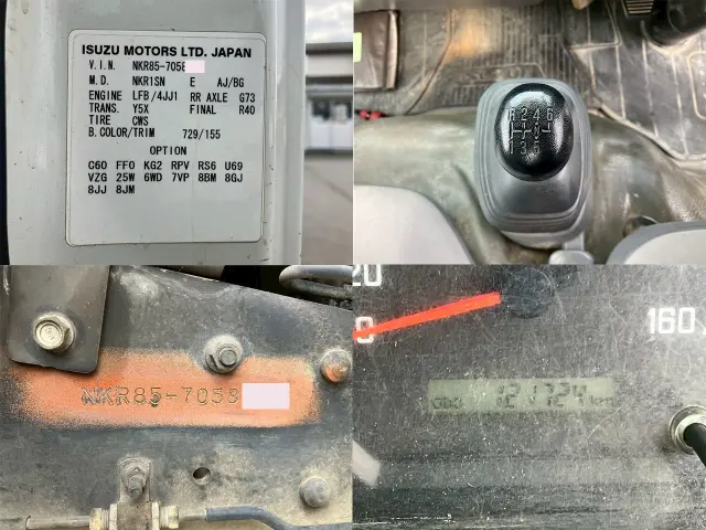 いすゞ エルフ TRG-NKR85A(2WD)の写真23