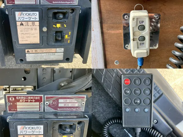 日野 レンジャー 2PG-FD2ABG(2WD)の写真28