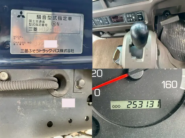 三菱 ローザ TPG-BE640G(2WD)の写真13