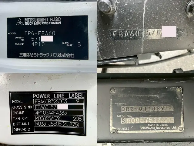 三菱 キャンター TPG-FBA60(2WD)の写真26