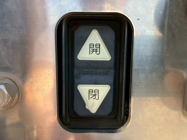 ＵＤ クオン 2PG-CG5CA(8x4)の写真32