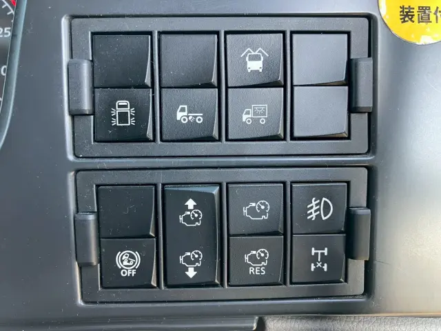 ＵＤ クオン 2PG-CG5CA(8x4)の写真40