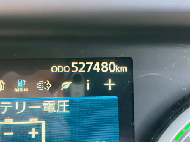 ＵＤ クオン 2PG-CG5CA(8x4)の写真44