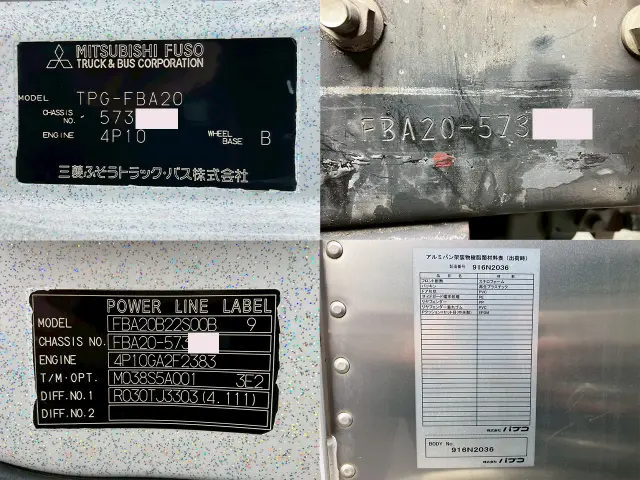 三菱 キャンター TPG-FBA20の写真26