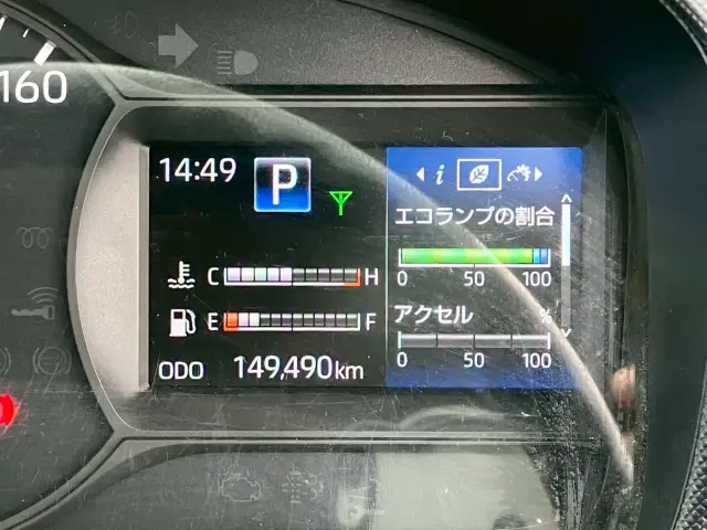 日野 デュトロ 2RG-XZU655M(2WD)の写真32