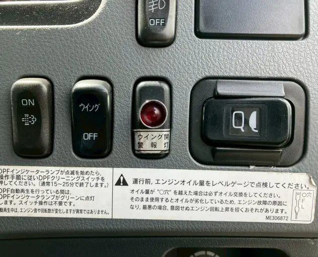 三菱 ファイター TKG-FK64F(2WD)の写真41