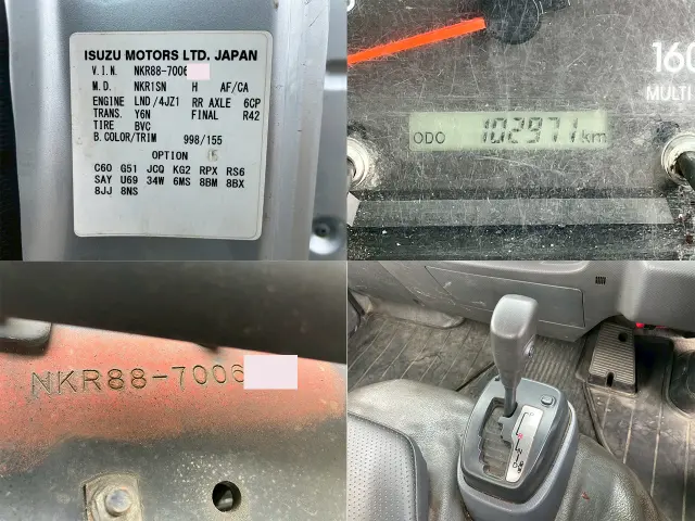 いすゞ エルフ 2RG-NKR88R(2WD)の写真26