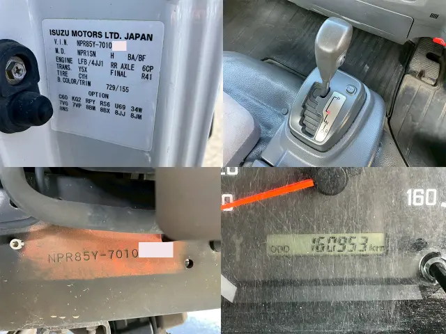 いすゞ エルフ TPG-NPR85YN(2WD)の写真25
