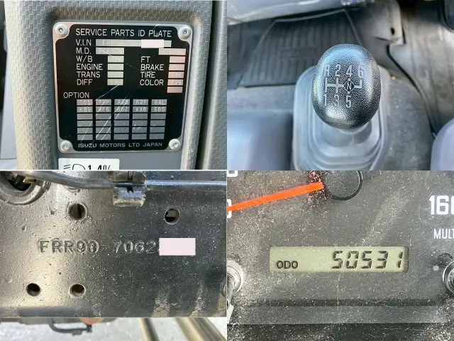 いすゞ フォワード 2KG-FK61F(2WD)の写真23