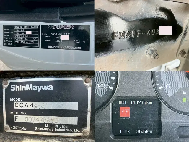 三菱 ファイター 2KG-FK61F(2WD)の写真33