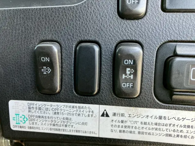 三菱 ファイター 2KG-FK61F(2WD)の写真42