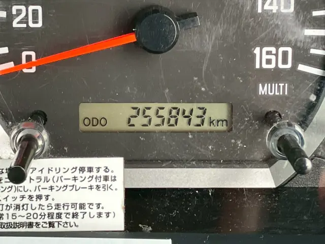 いすゞ エルフ TRG-NPR85AN(2WD)の写真40