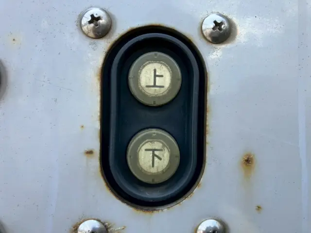 UD クオン 2PG-CG5CA(8x4)の写真38