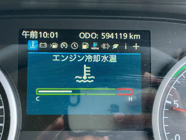 UD クオン 2PG-CG5CA(8x4)の写真49